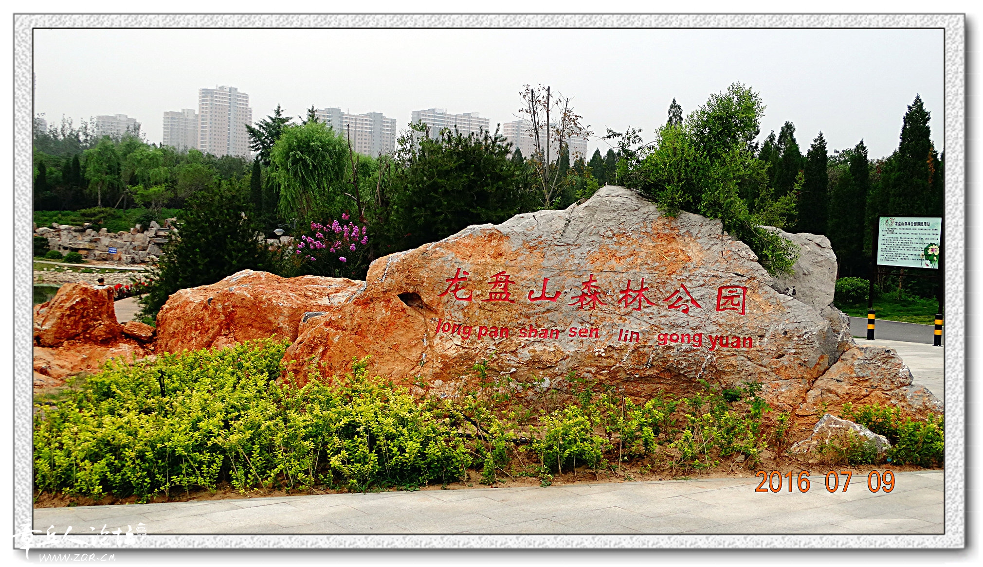 DSC09863.JPG