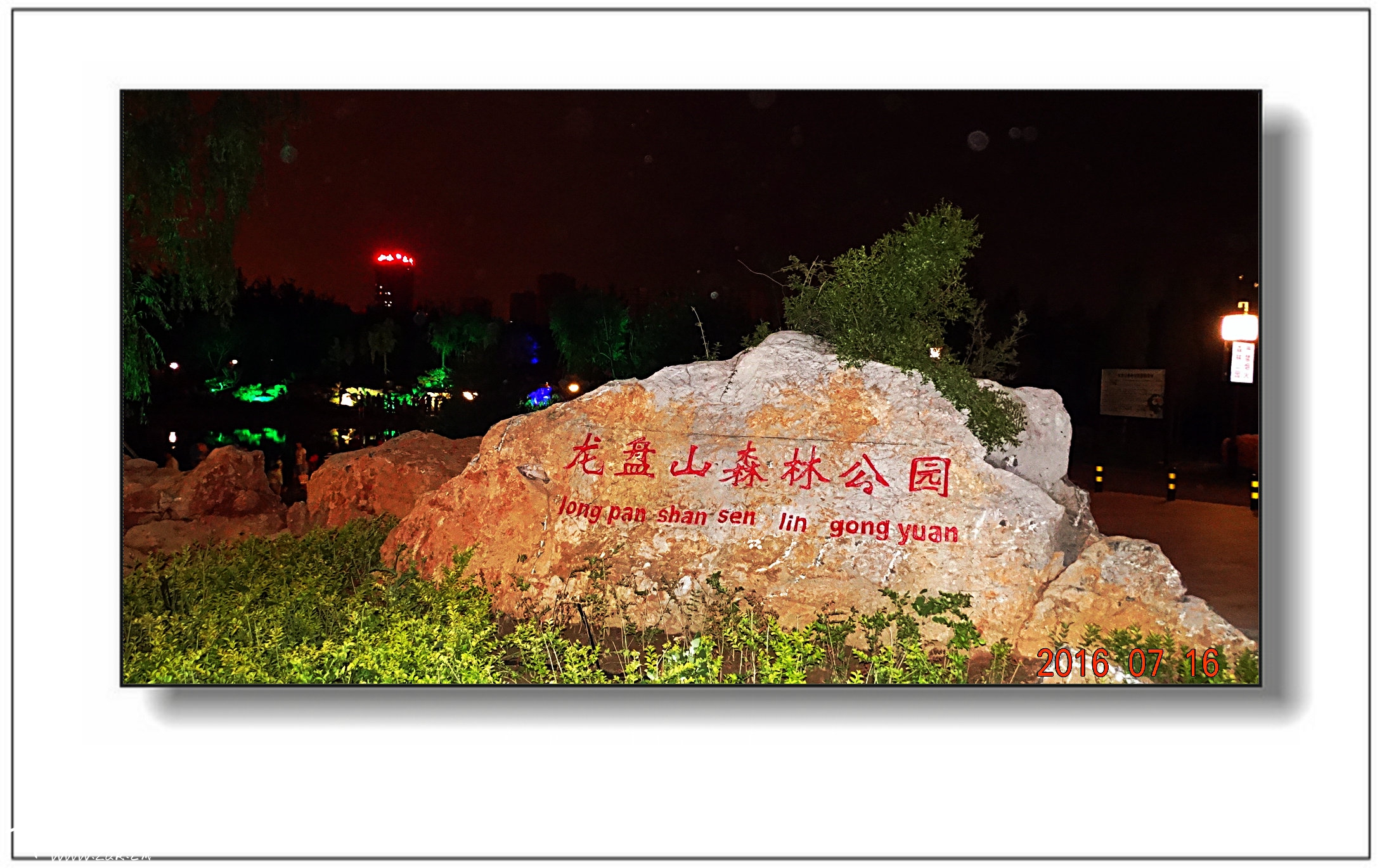 083052yiml2m3iibzx3d27.jpg