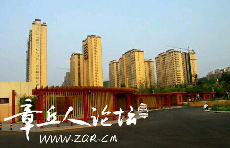 Oq04sNz0sNzZ.jpg