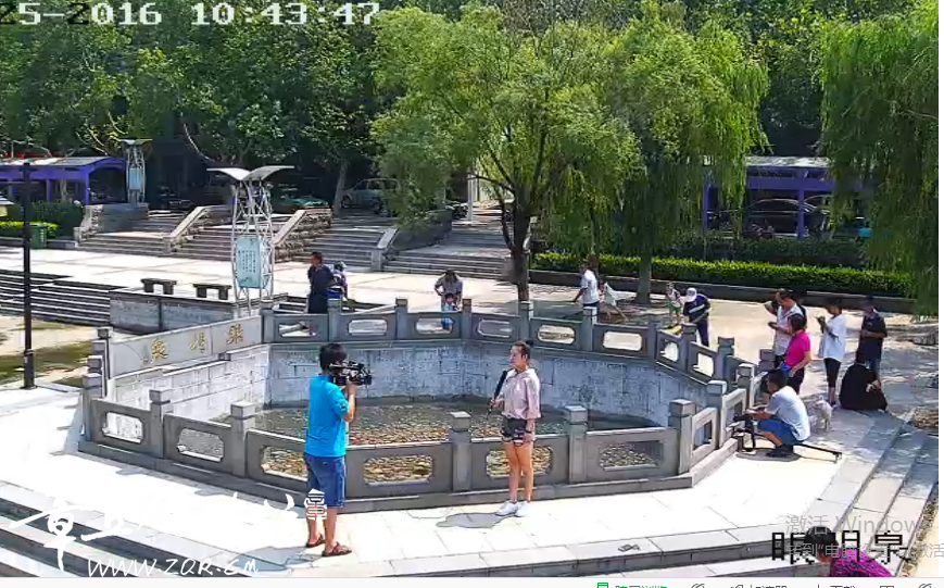 360反馈意见截图17650111234843.png
