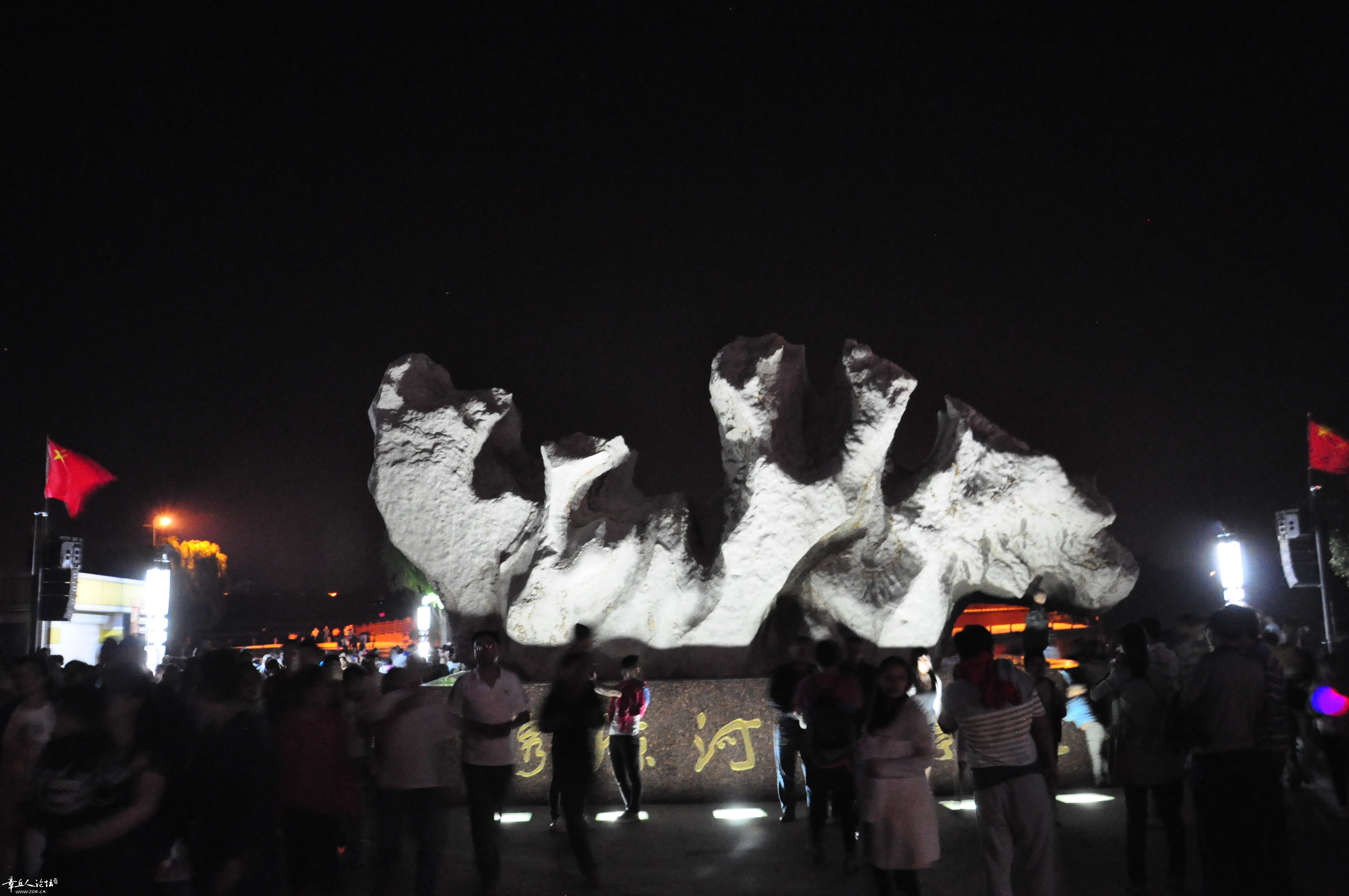 DSC_0082.JPG