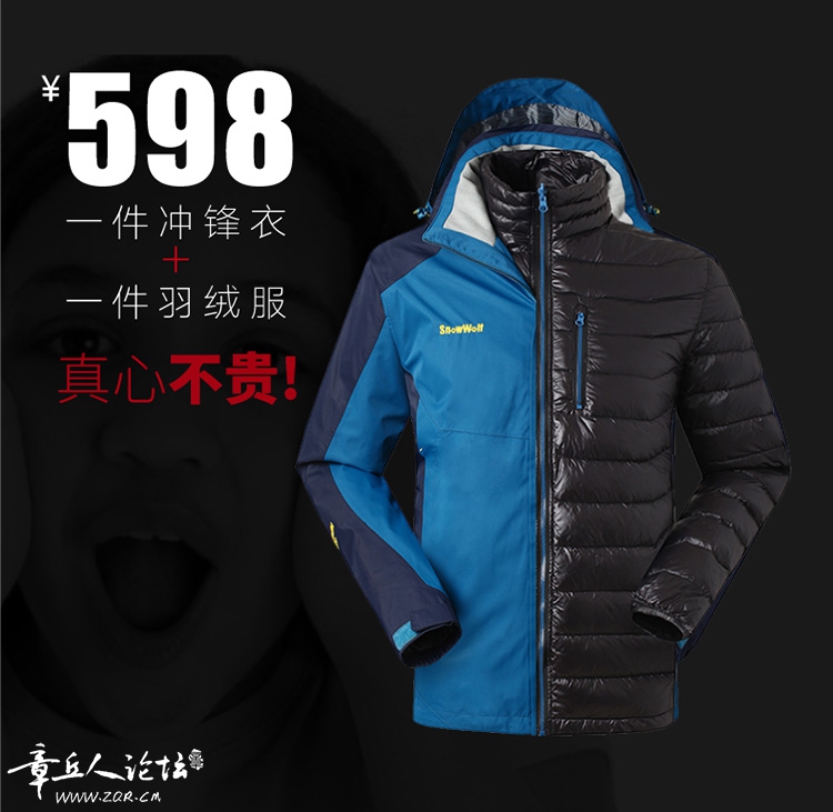 雪狼4.jpg