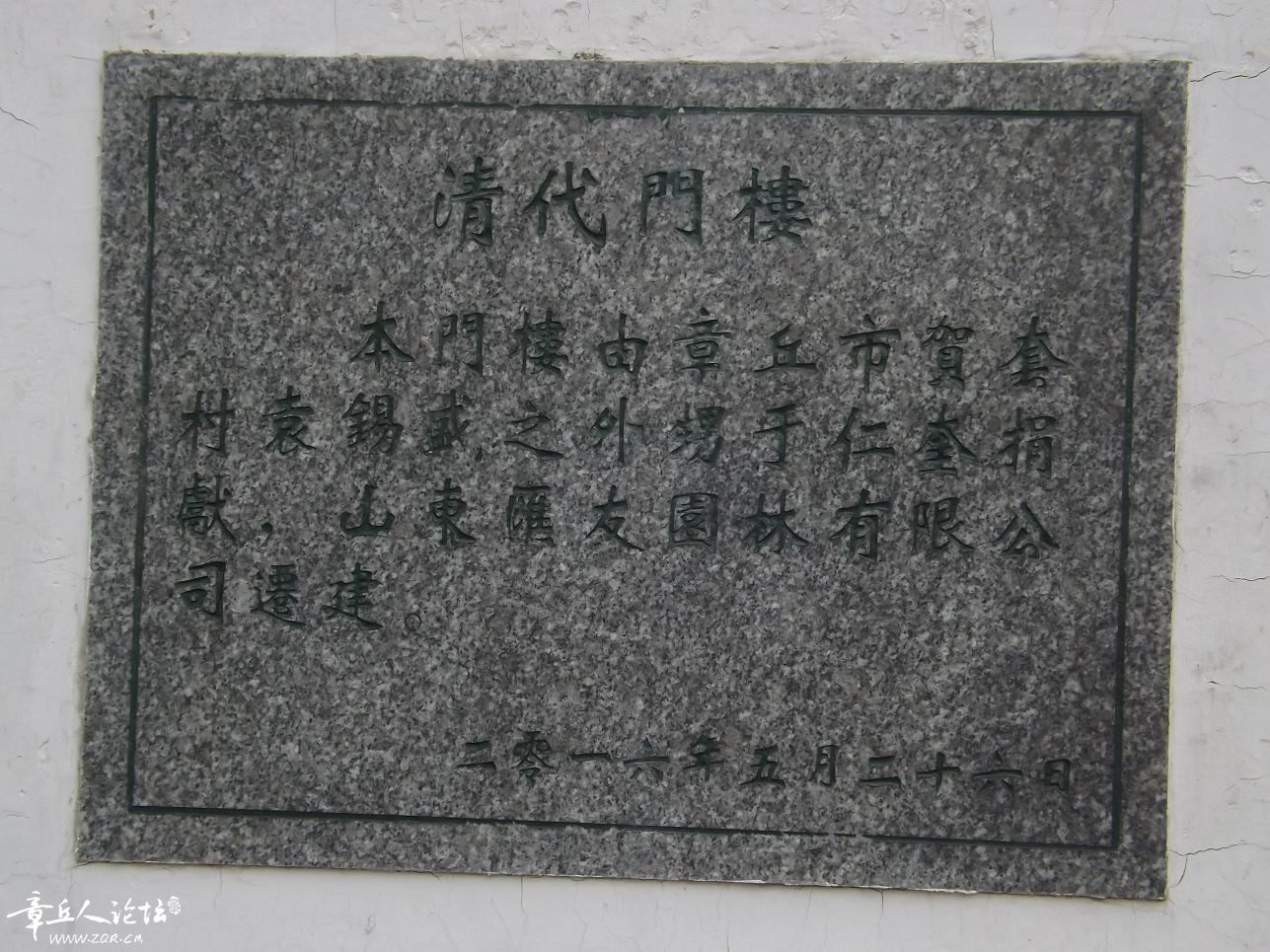 DSCF4405.JPG