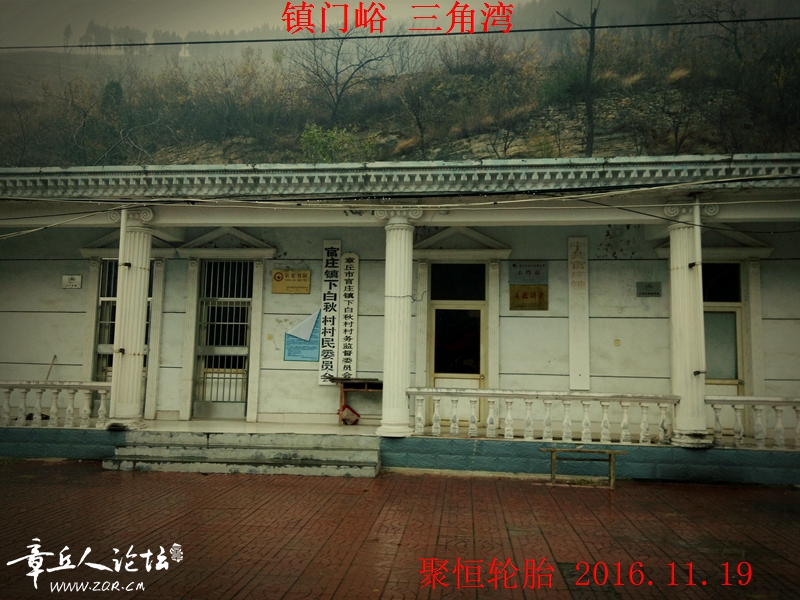 QQ图片20161119182155.jpg