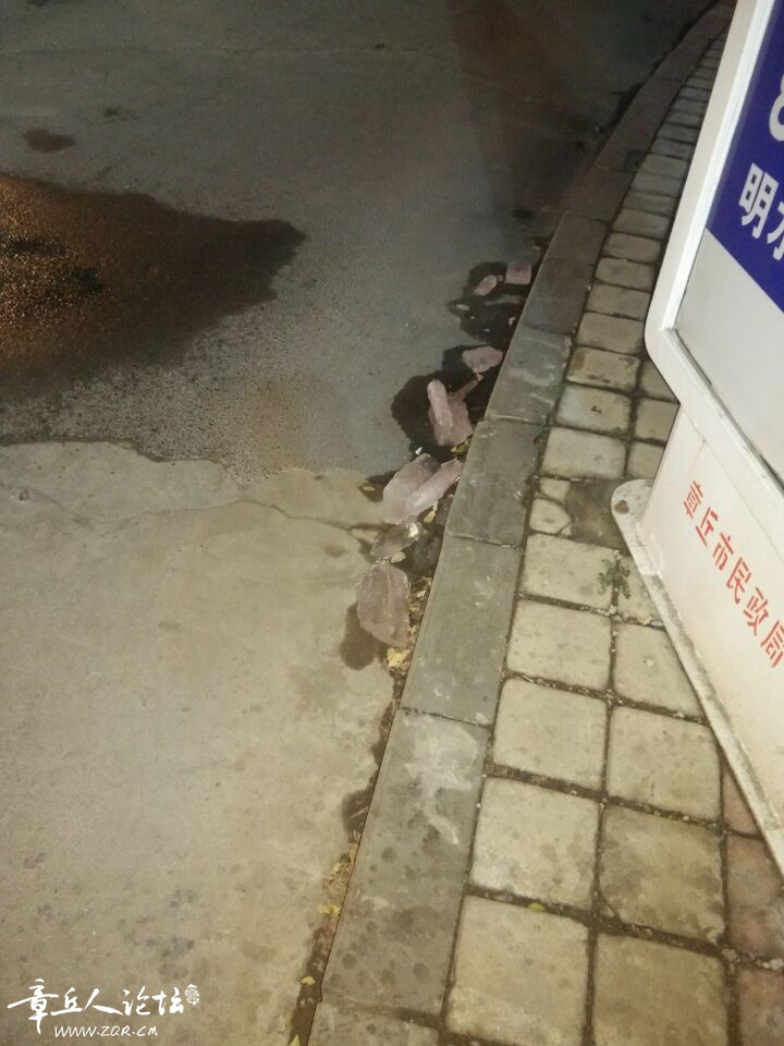 QQ图片20161123230413.jpg