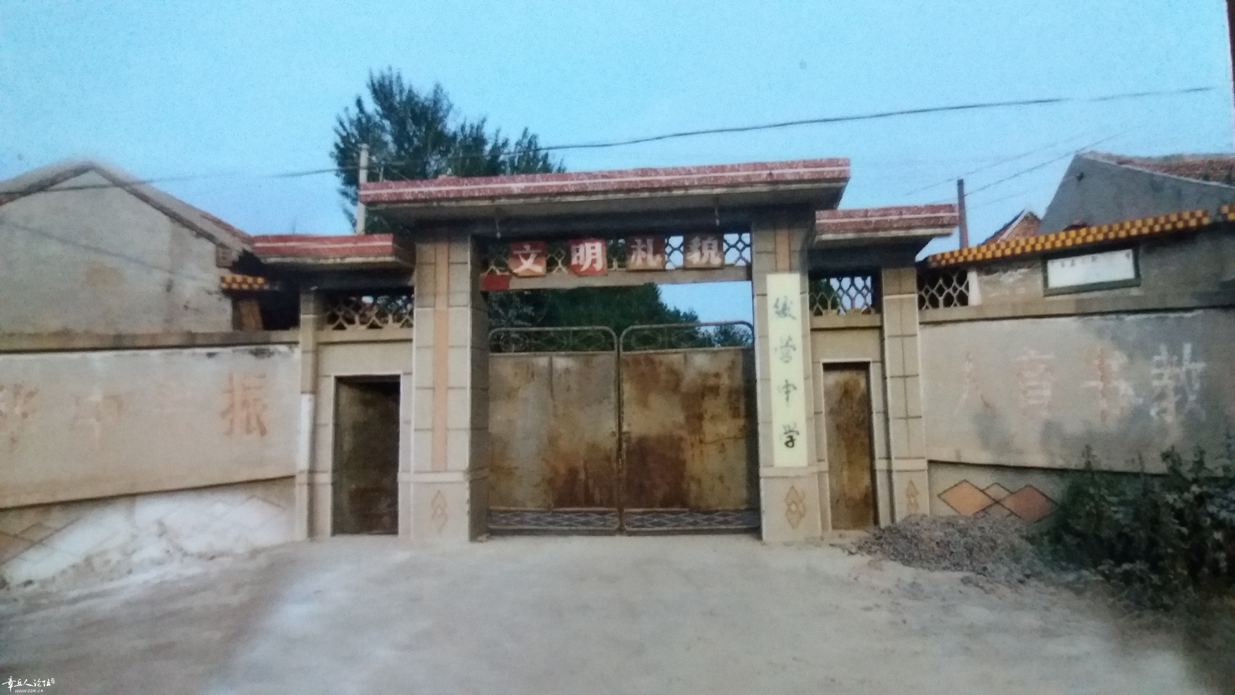 学校校门