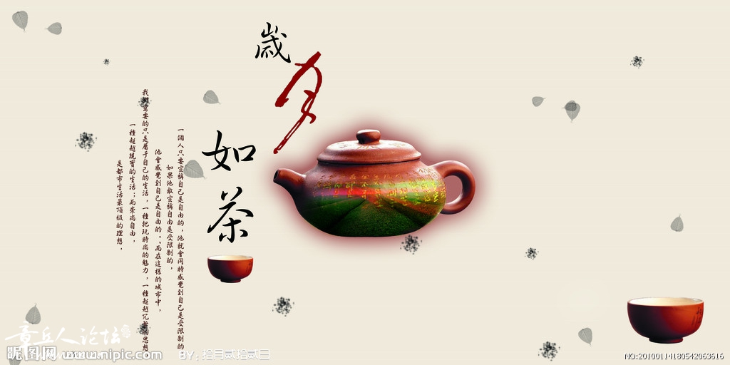 风水_2.jpg