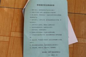 psb (7).jpg
