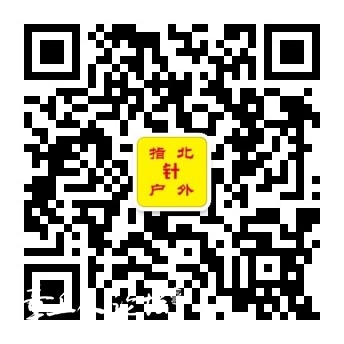 qrcode_for_gh_ac46dd2bbb80_344 (1).jpg