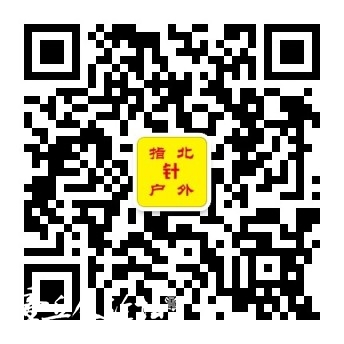 qrcode_for_gh_ac46dd2bbb80_344.jpg