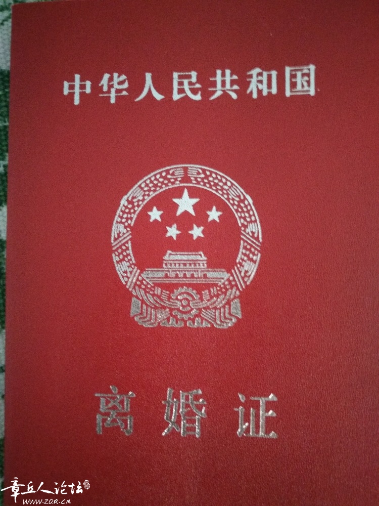 1498348478801.jpg