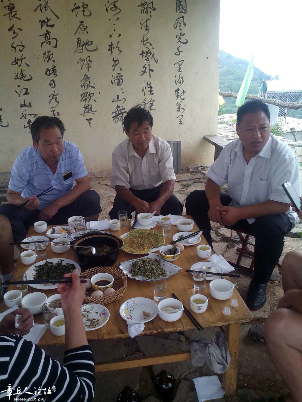 微信图片_20170705060618.jpg