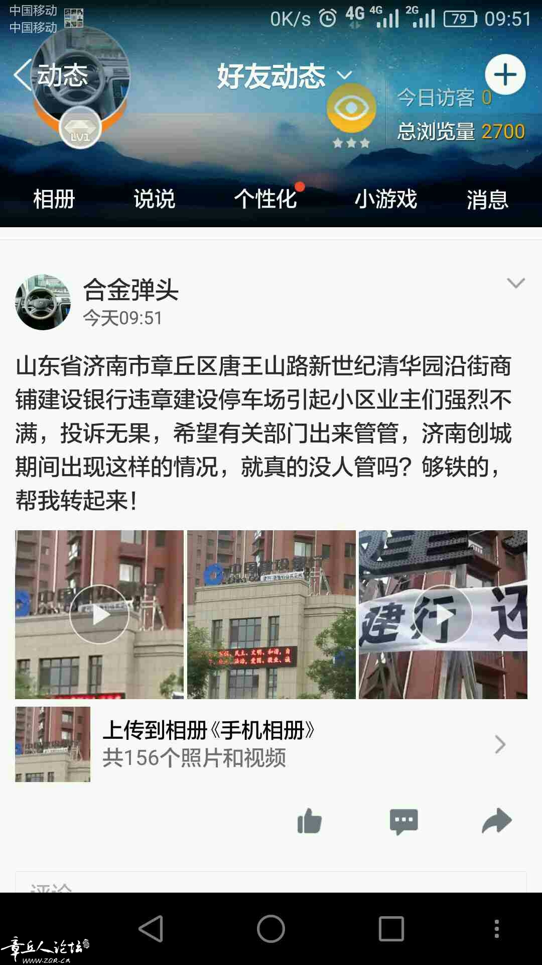 qr58zvBV8RvD.jpg