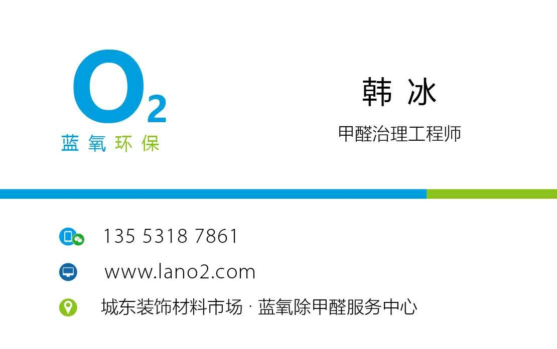 微信图片_20170531165036.jpg