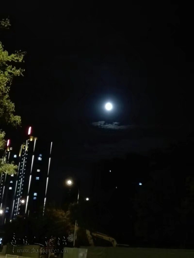 中秋2.jpg