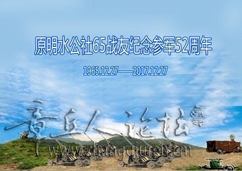 通讯录封面.jpg