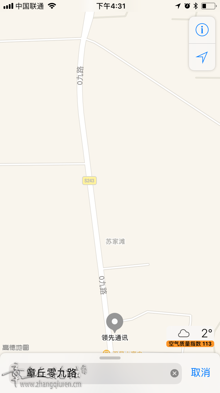 1FB81DF2-4769-41A2-9C38-B1ABFAF6D703.png