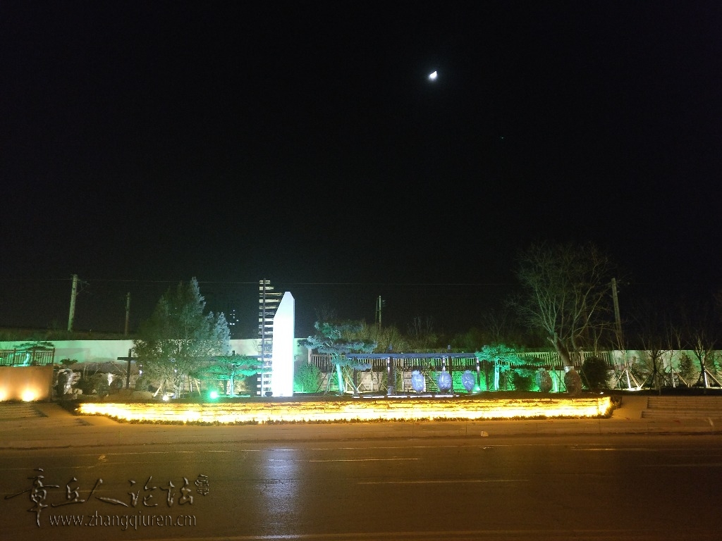 IMG_20171225_202559.jpg