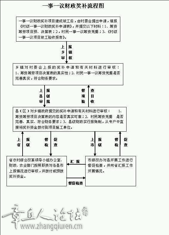 U36M4w7P4r74.jpg