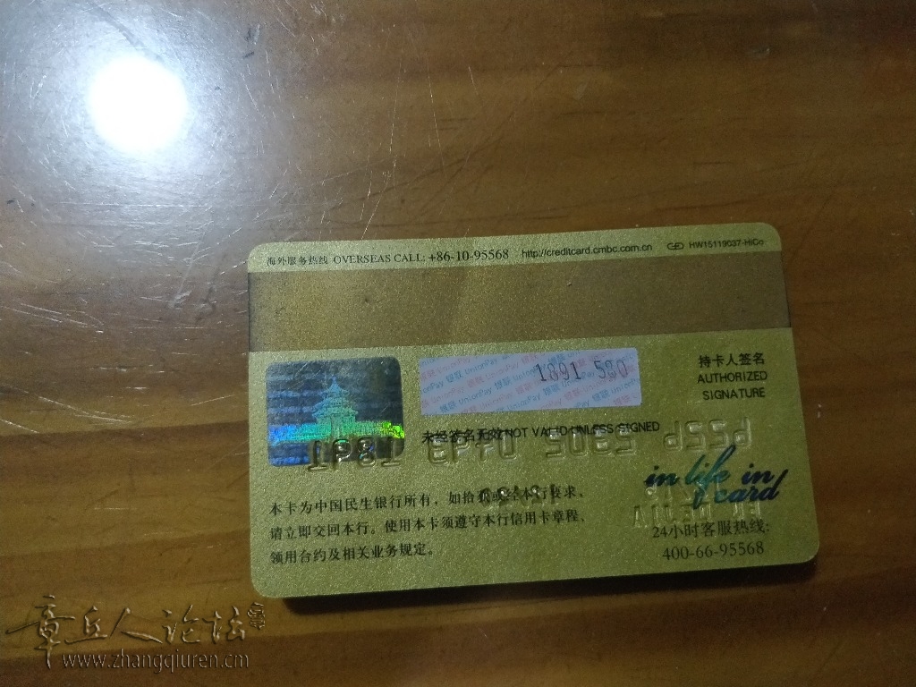 IMG_20180111_182351.jpg