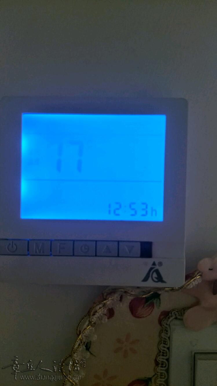 wx_camera_1515738265687.jpeg