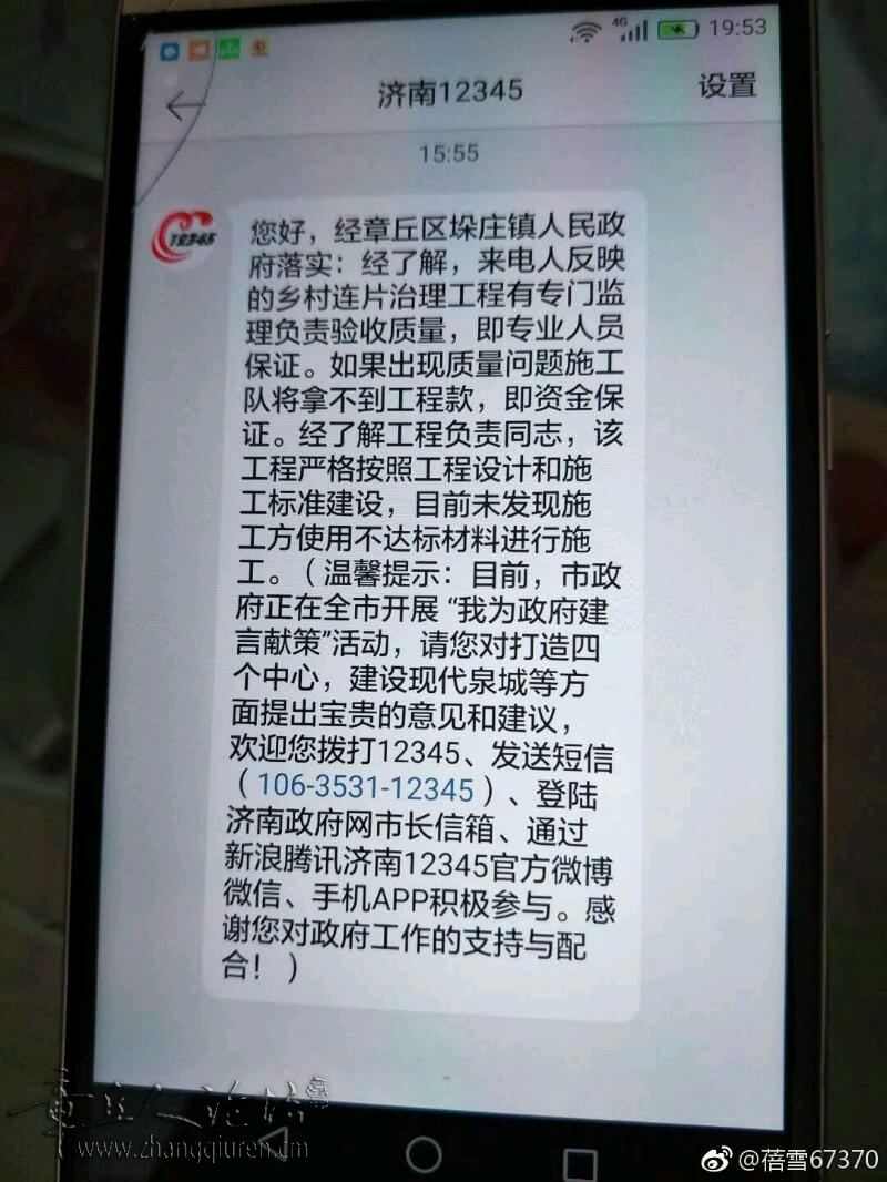 s5991wDnLlmk.jpg