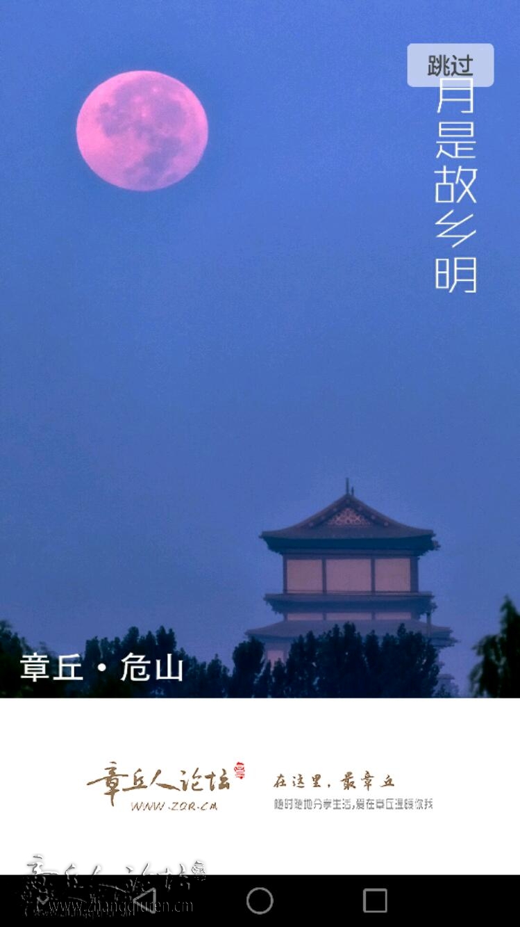 6gZNi0UAqOqc.jpg