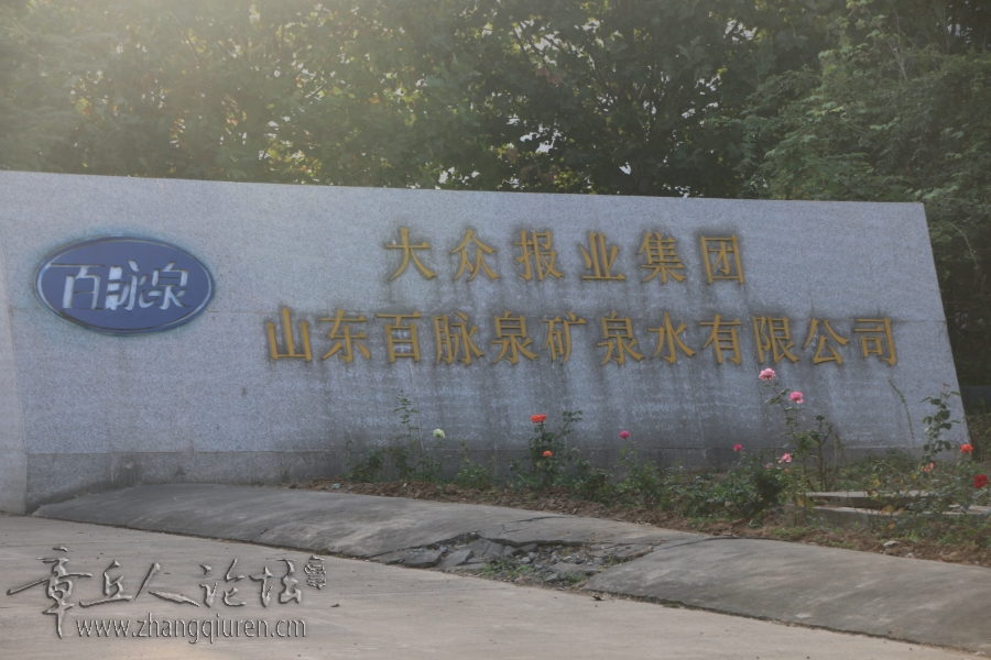 083140dzh2b0nblzh2l9hf.jpg