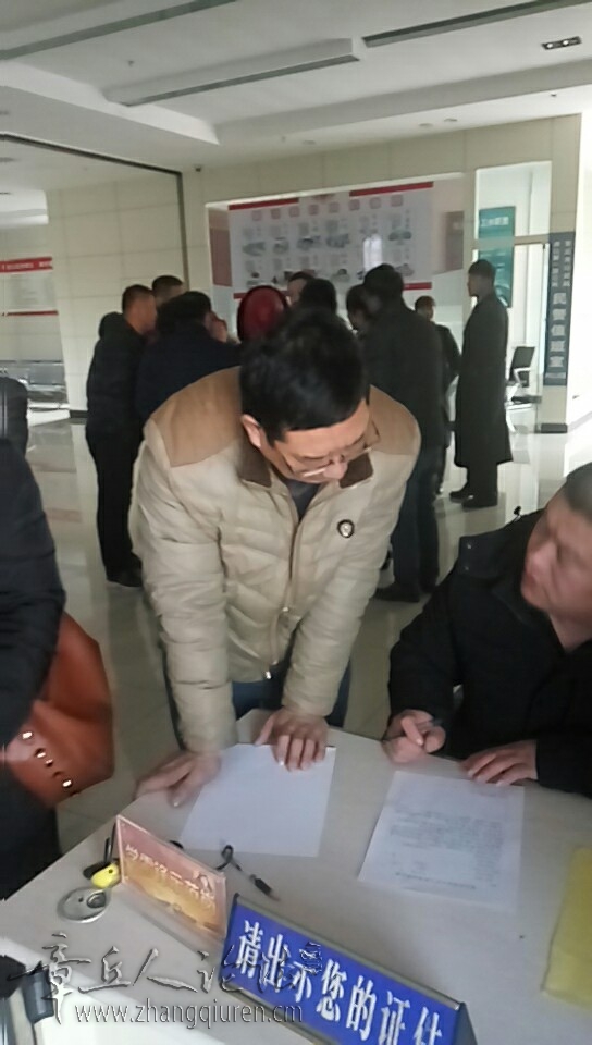 微信图片_20180120101648.jpg