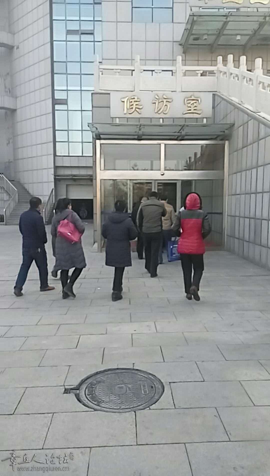 微信图片_20180120101705.jpg
