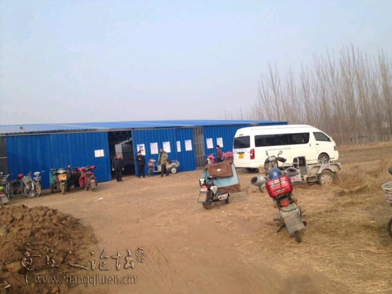 Ip6pMuR22Fg2.jpg