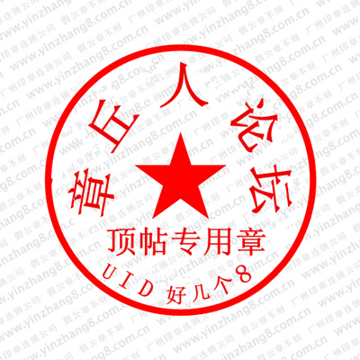 3_111120232928_1_副本.jpg