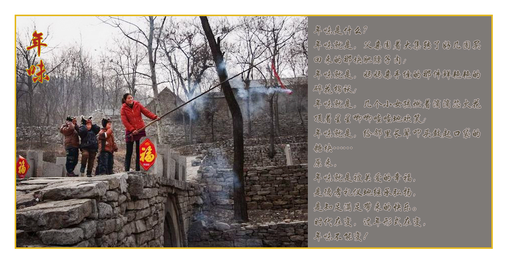 180144v999bzij2lul2lih.jpg