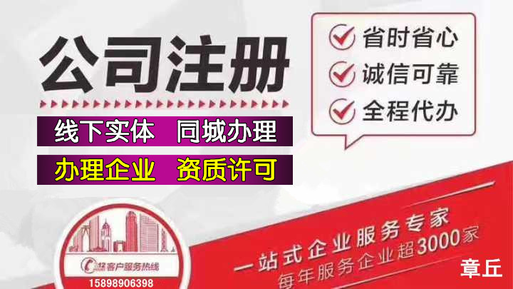 0VI(PIVSG7O`$949`9MWL(0_副本_副本_副本_副本.jpg