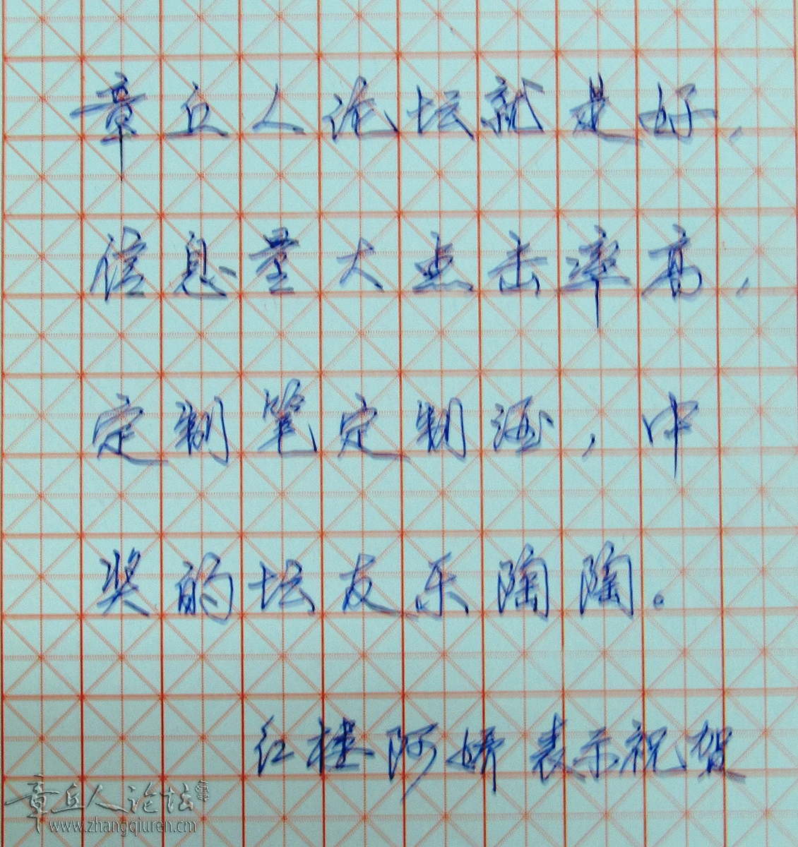 IMG_0669_副本.jpg