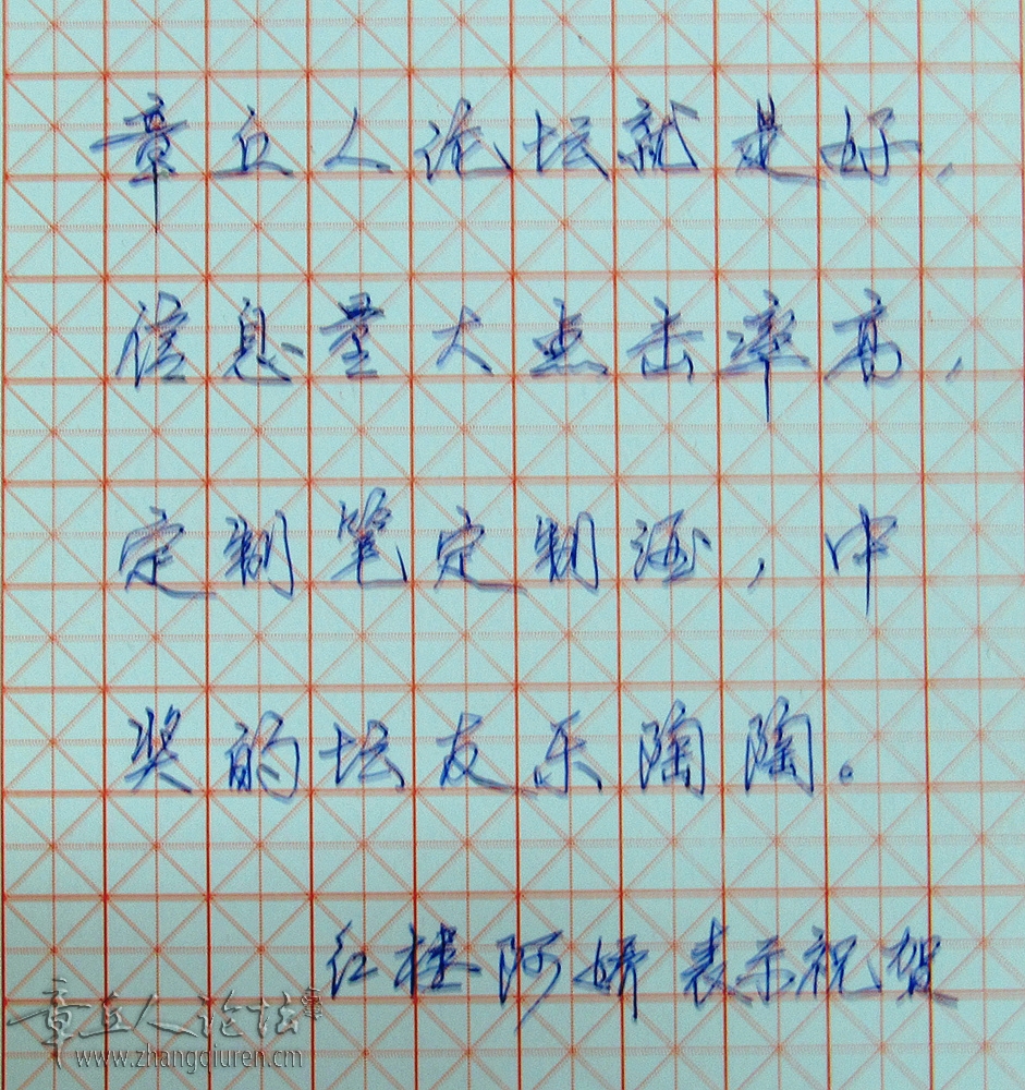 IMG_0669_副本_副本.jpg