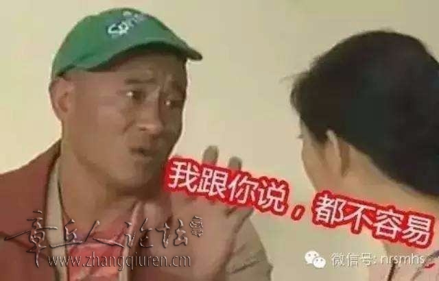 =80&amp;size=b9999_10000&amp;sec=1518367689914&amp;di=11eb3ddc2468a034c6e69fc284187807.jpg