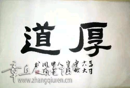 r7Cc27M26756.jpg