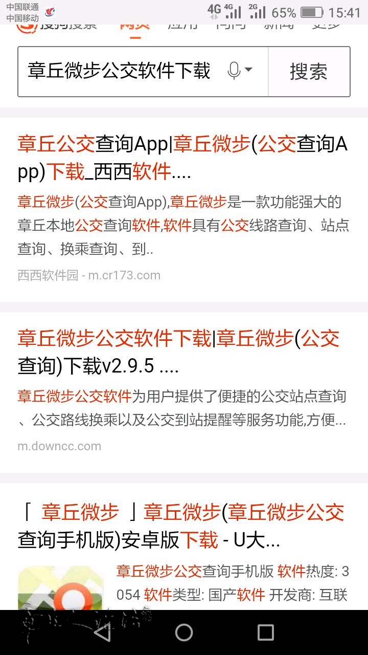 525G315HkV2c.jpg