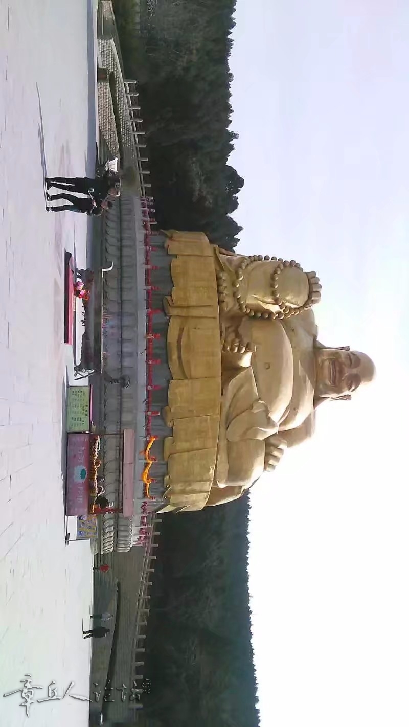 1519105115913.jpeg