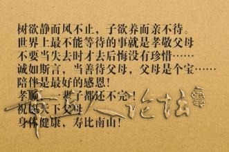 u=309457559,1388921610&amp;fm=15&amp;gp=0.jpg