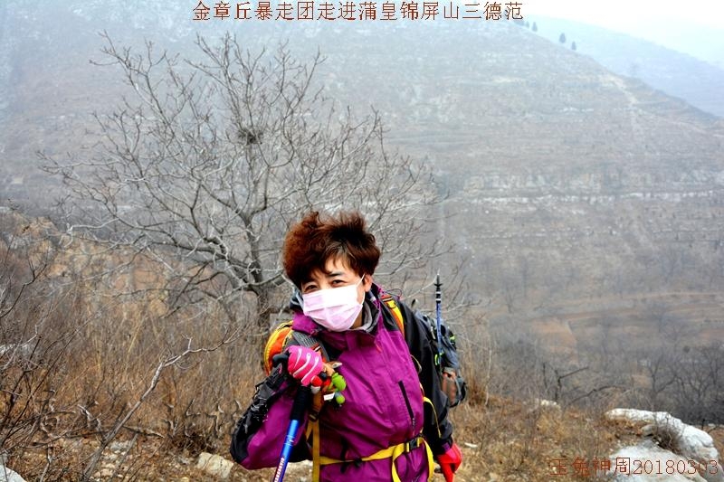 微信图片_201803060855313.jpg