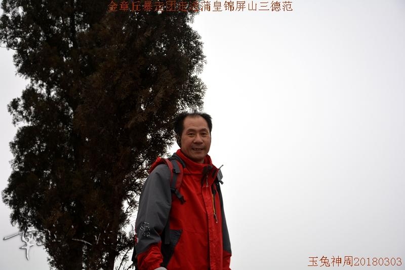 微信图片_201803060855316.jpg