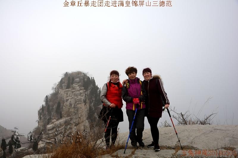 微信图片_201803060857554.jpg