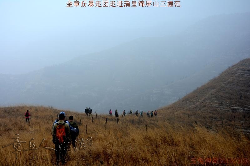 微信图片_201803060857557.jpg