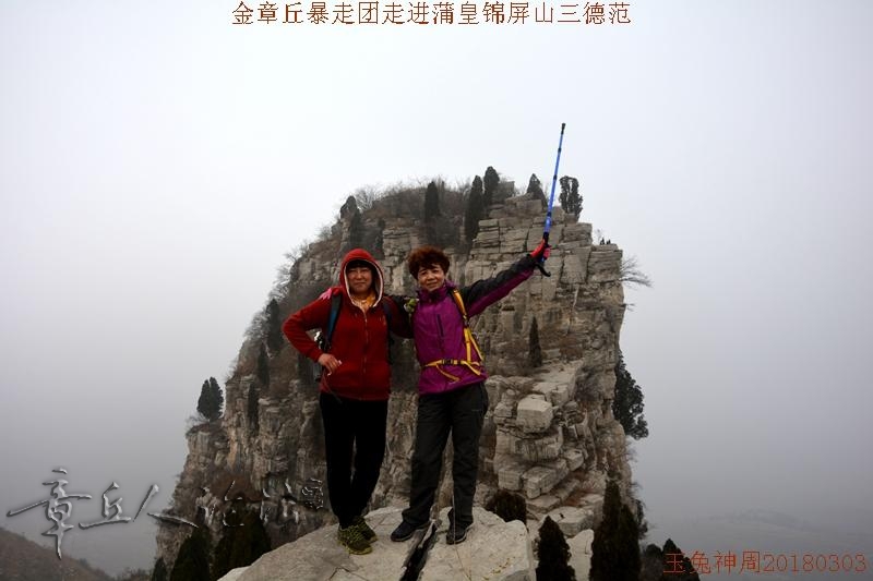 微信图片_2018030608553121.jpg