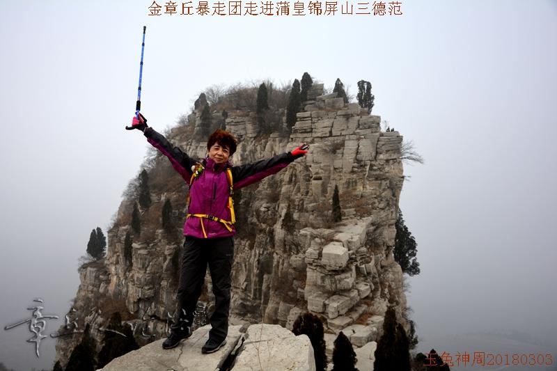 微信图片_2018030608553120.jpg