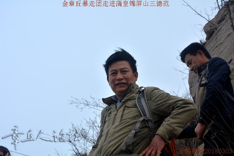 微信图片_2018030608575512.jpg