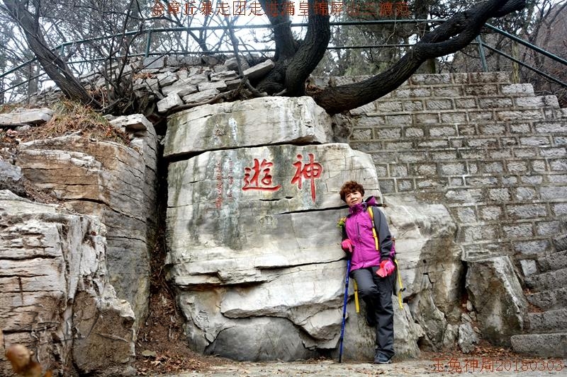 微信图片_2018030608575548.jpg