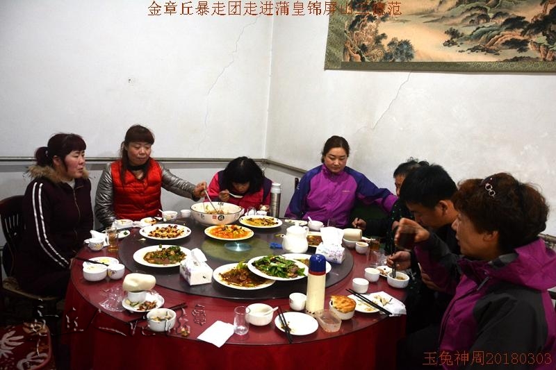 微信图片_2018030608575569.jpg